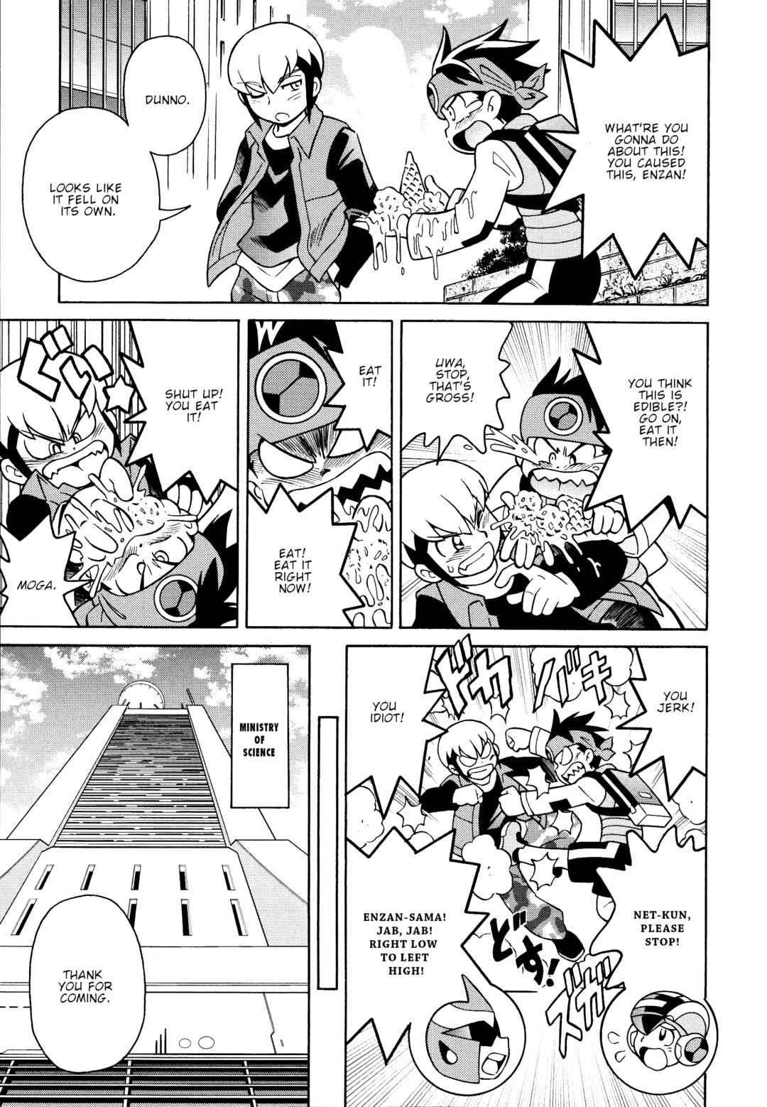 Page 11 Chapter Unknown_ab67 Forte: Time of Reunion