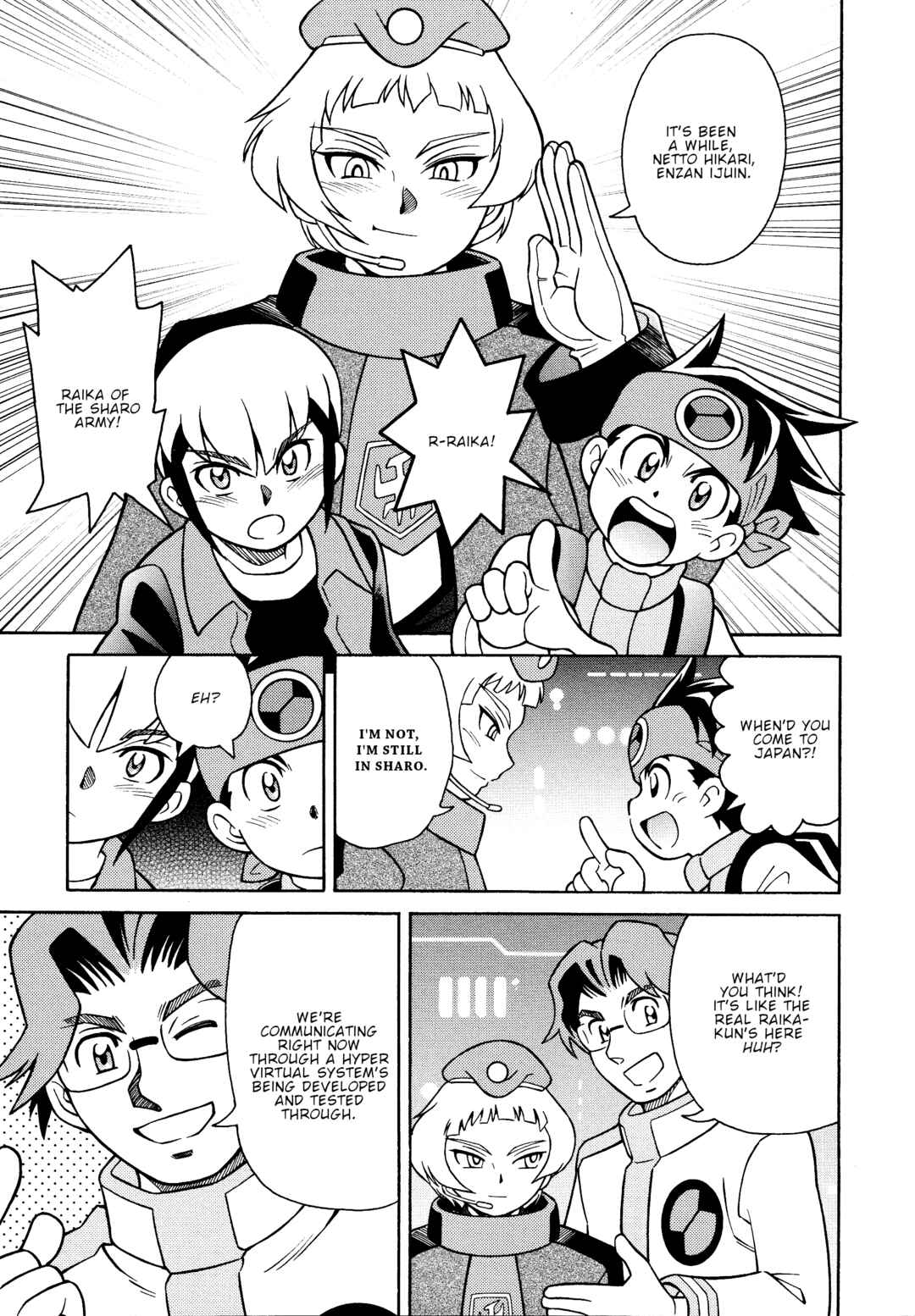 Page 13 Chapter Unknown_ab67 Forte: Time of Reunion