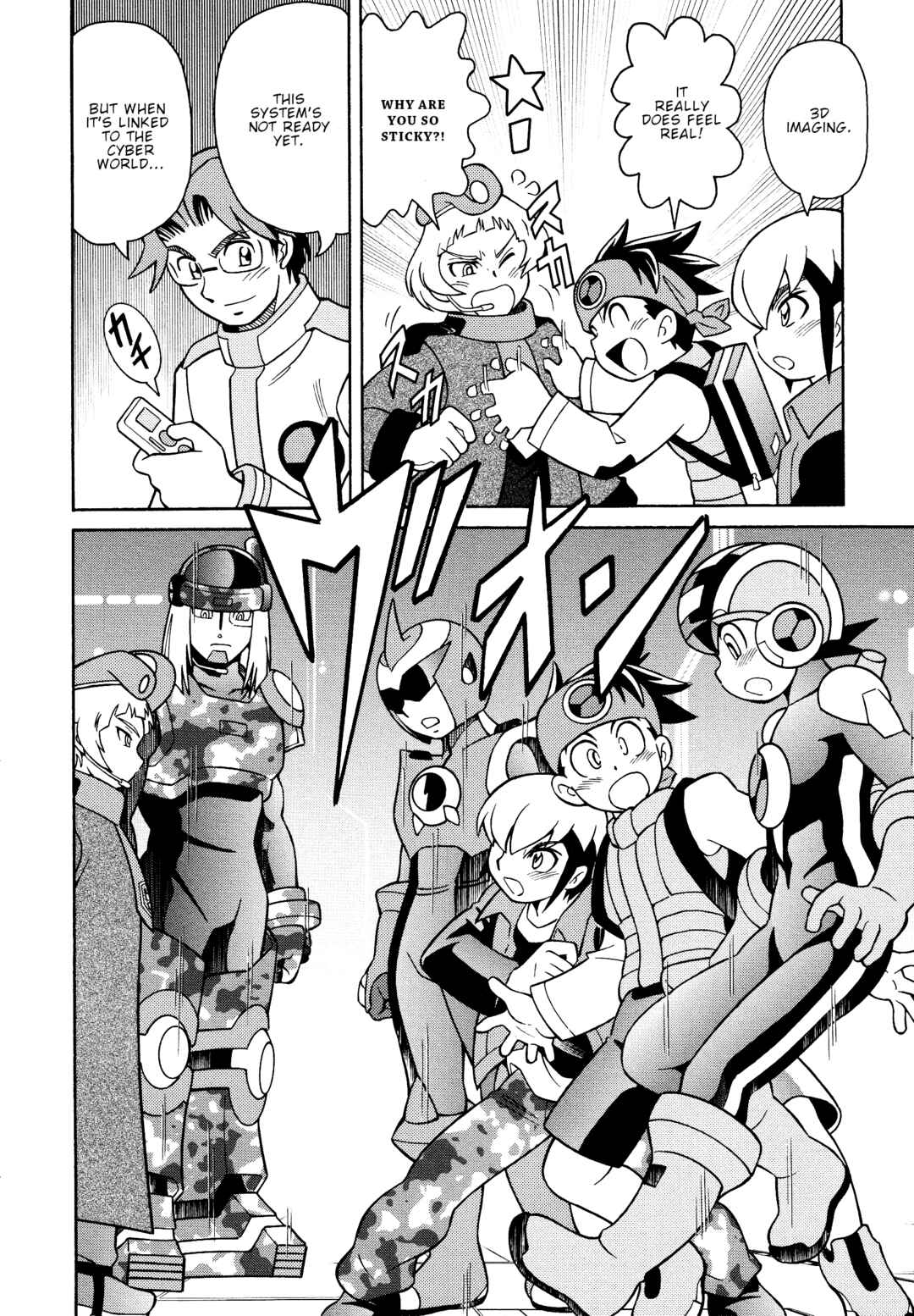 Page 14 Chapter Unknown_ab67 Forte: Time of Reunion