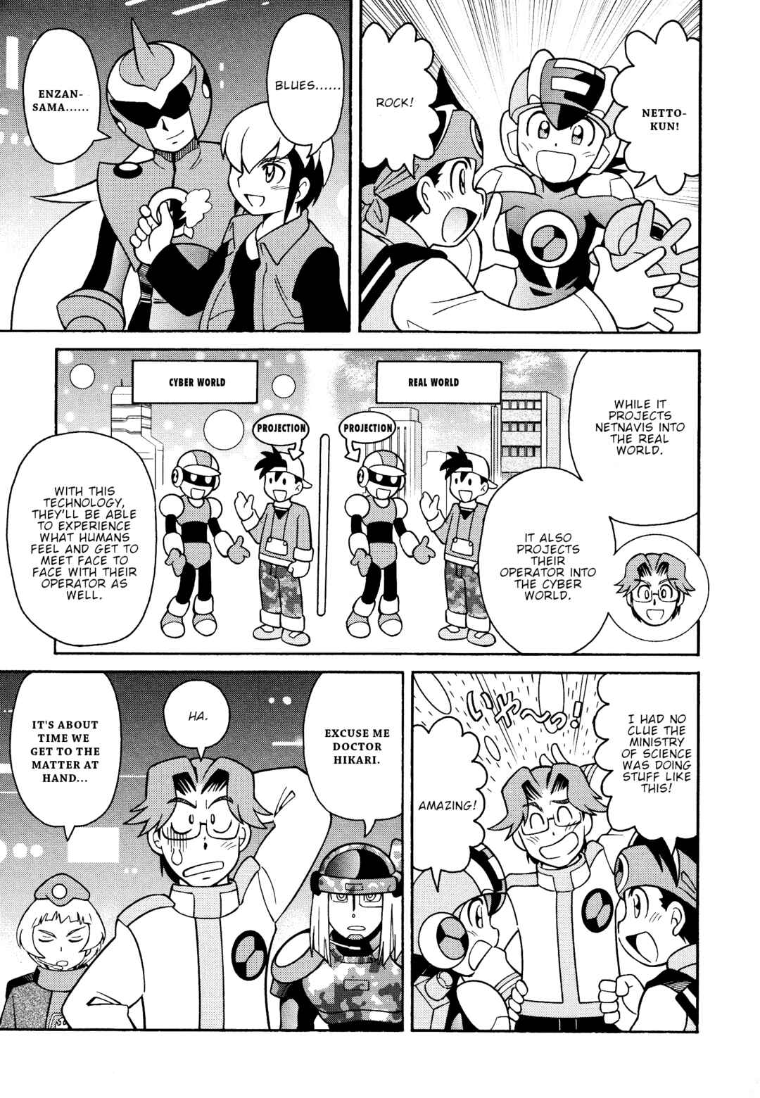 Page 15 Chapter Unknown_ab67 Forte: Time of Reunion