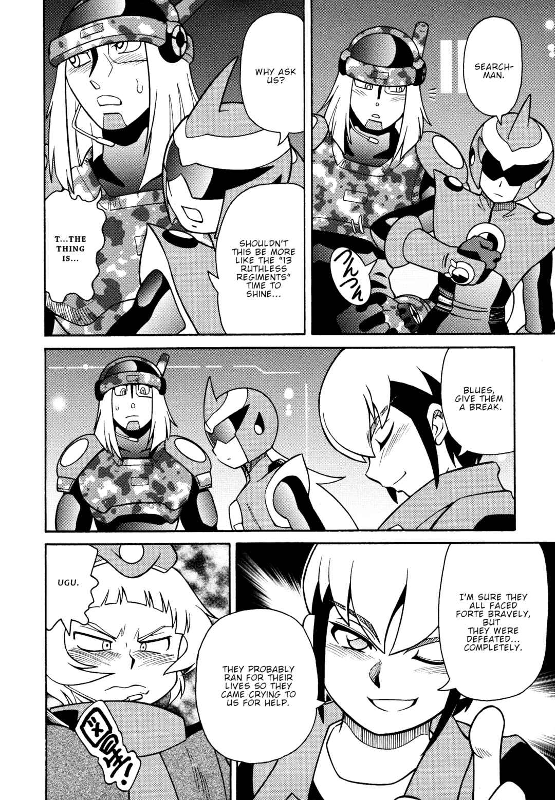 Page 20 Chapter Unknown_ab67 Forte: Time of Reunion
