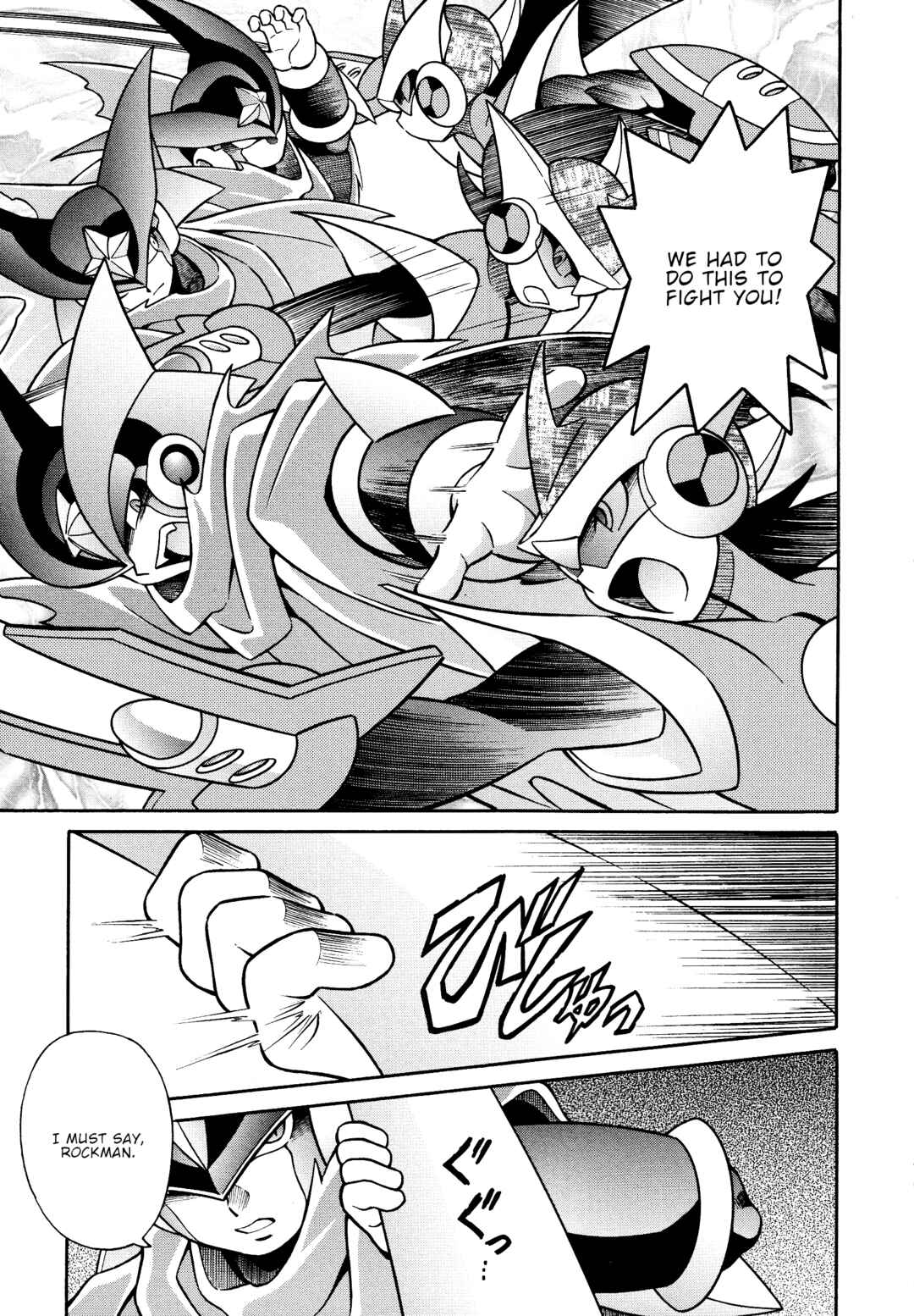 Page 63 Chapter Unknown_ab67 Forte: Time of Reunion