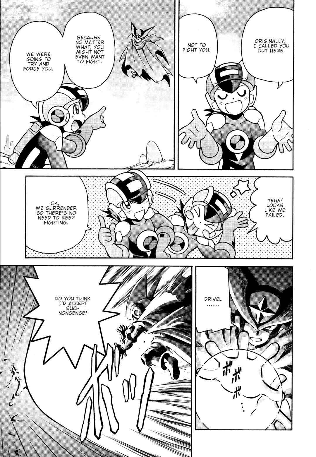 Page 76 Chapter Unknown_ab67 Forte: Time of Reunion