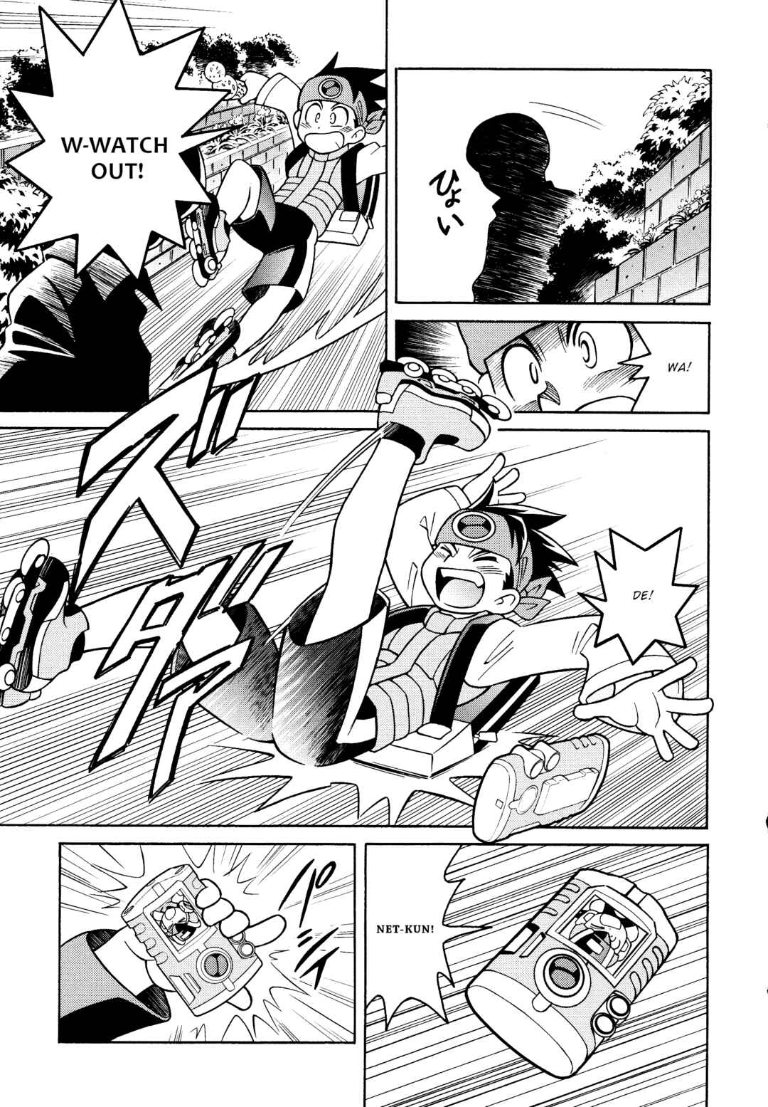 Page 9 Chapter Unknown_ab67 Forte: Time of Reunion
