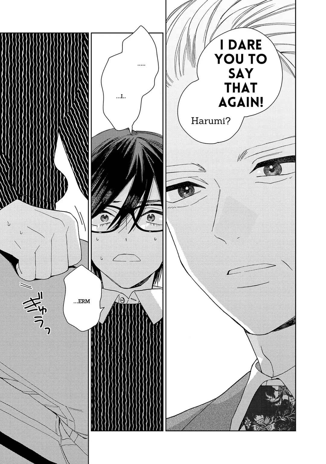 Page 15 Chapter 3 Son of a Bitch in Love