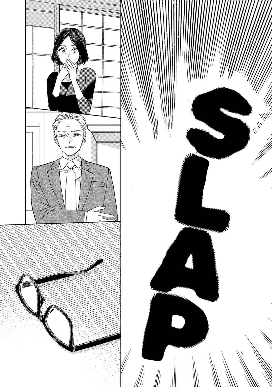 Page 19 Chapter 3 Son of a Bitch in Love