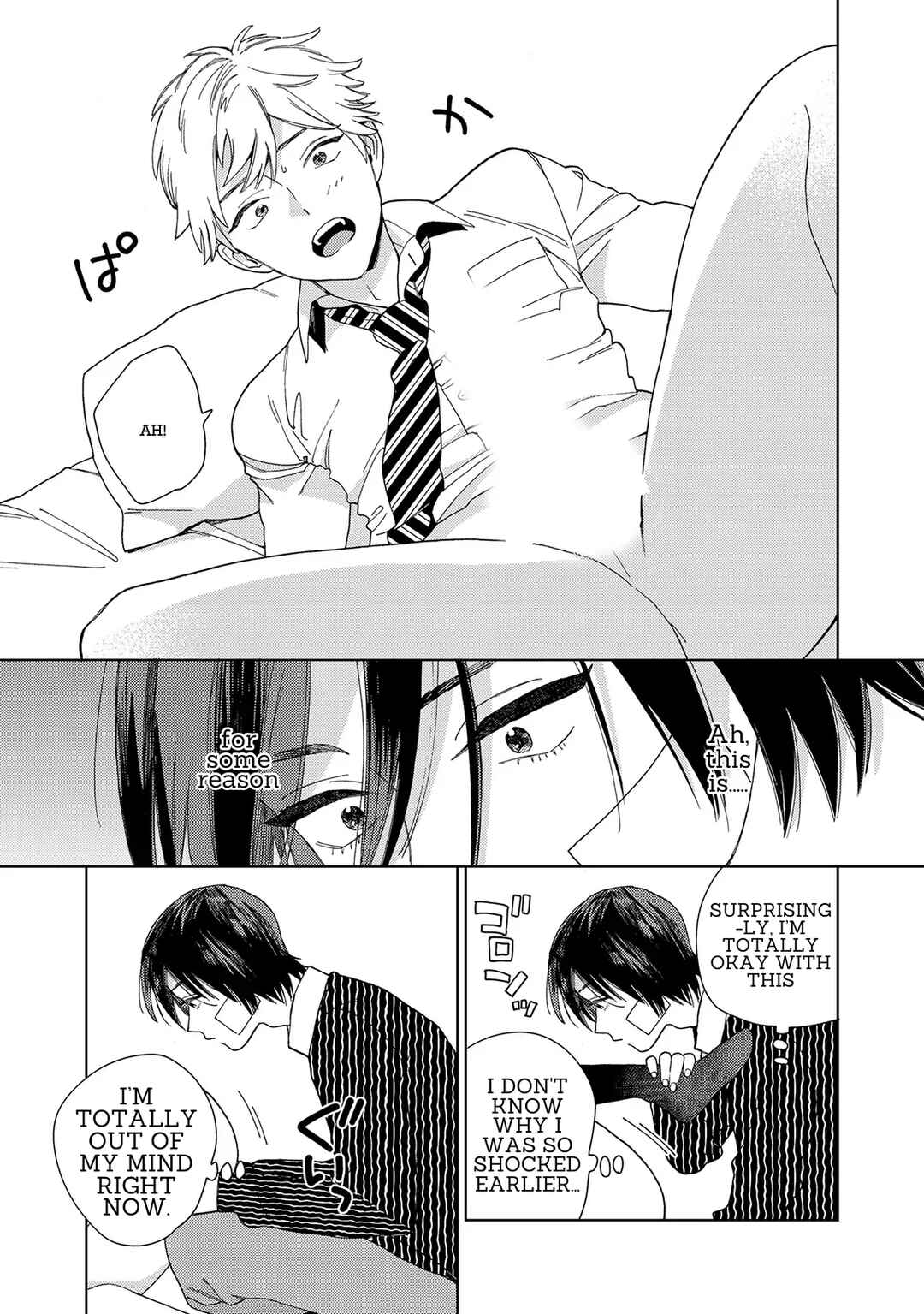 Page 31 Chapter 3 Son of a Bitch in Love