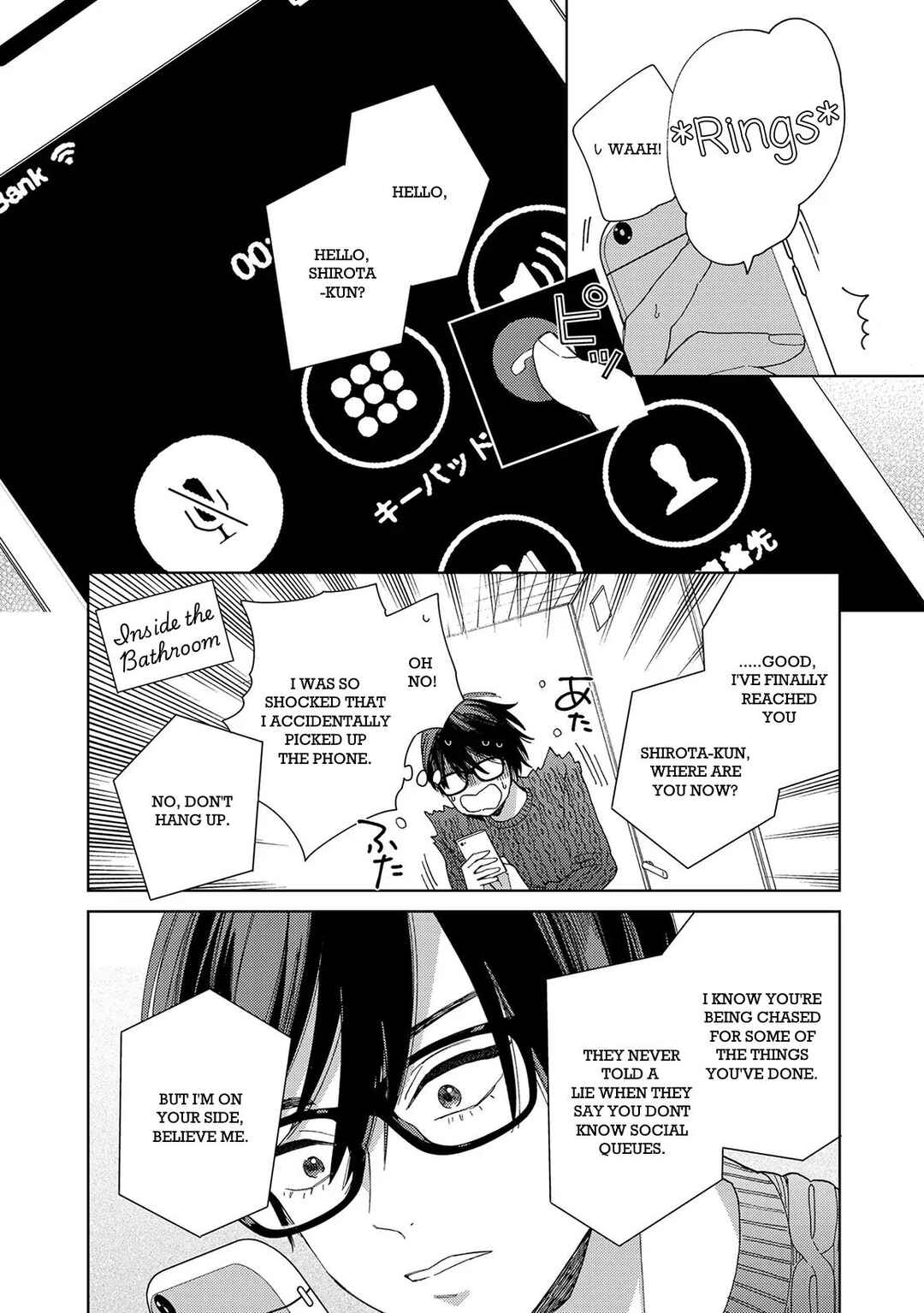 Page 11 Chapter 2 Son of a Bitch in Love