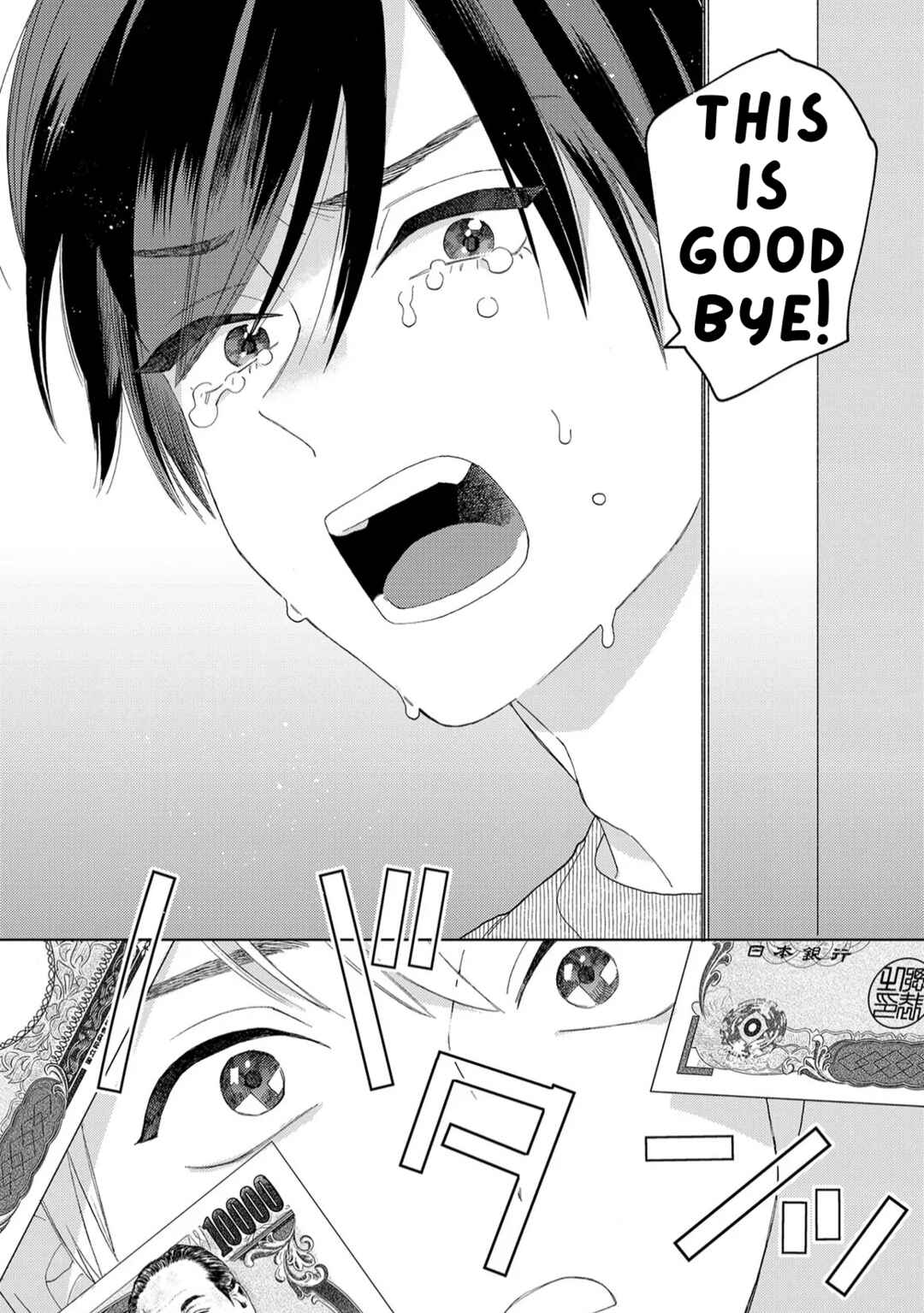 Page 18 Chapter 5 Son of a Bitch in Love