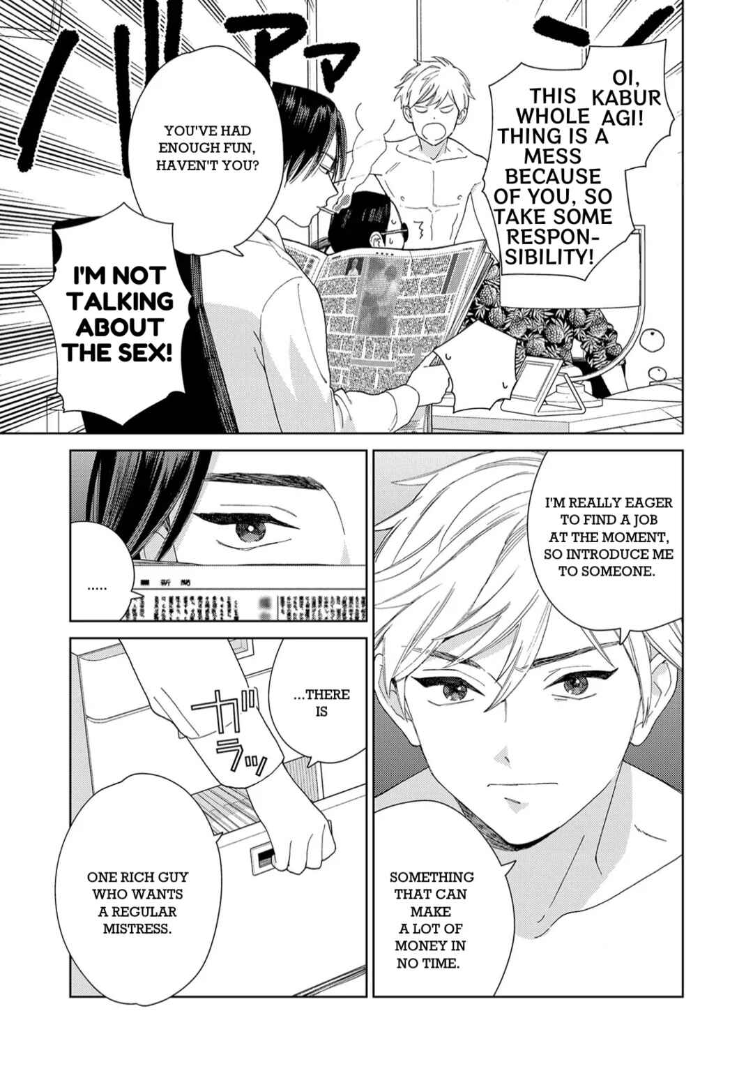Page 21 Chapter 5 Son of a Bitch in Love