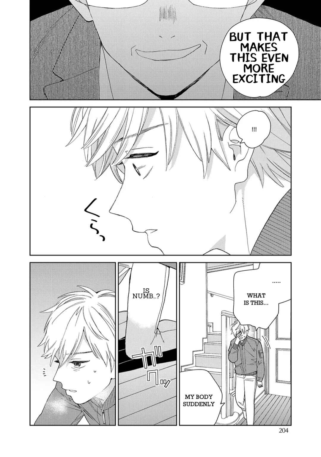 Page 32 Chapter 5 Son of a Bitch in Love