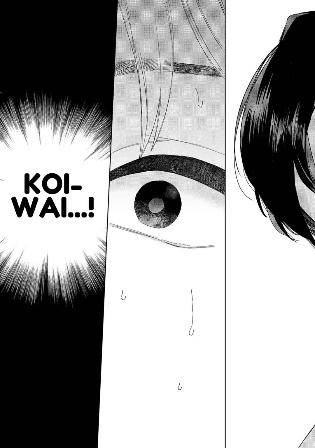 Page 35 Chapter 5 Son of a Bitch in Love
