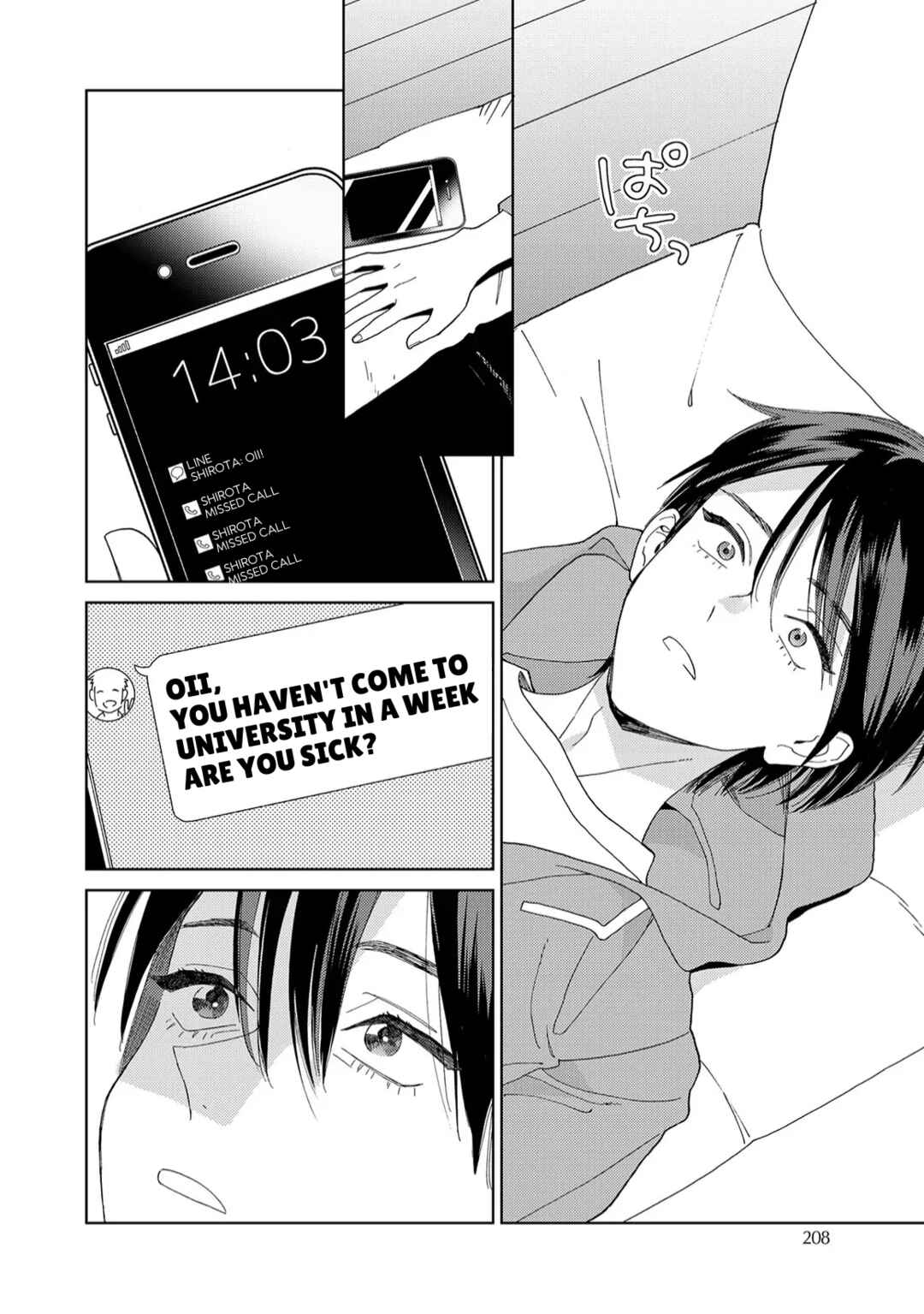 Page 36 Chapter 5 Son of a Bitch in Love