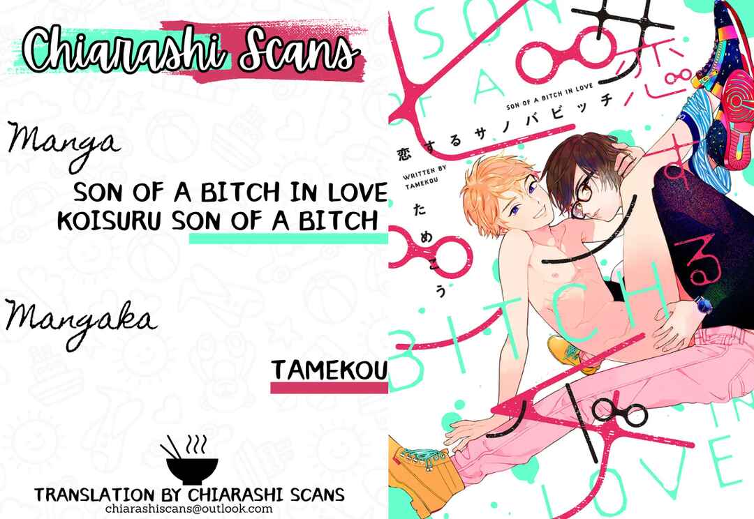 Page 41 Chapter 5 Son of a Bitch in Love