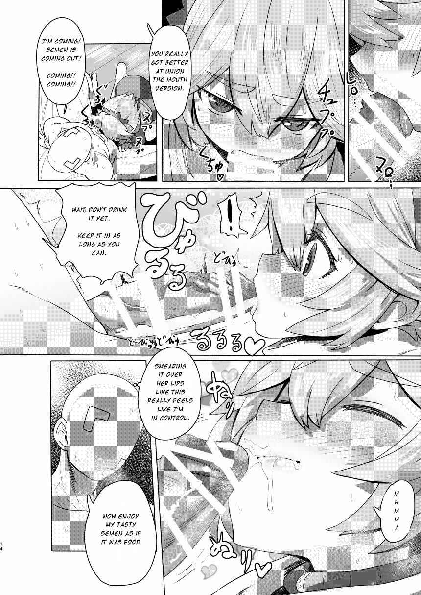 Page 13 Chapter Unknown_911f Nijiura Maids - Seiteki Chishiki no Nai Kakkoii-san o Gomakashite Musekinin Ecchi Suru Kanji desu (Doujinshi)