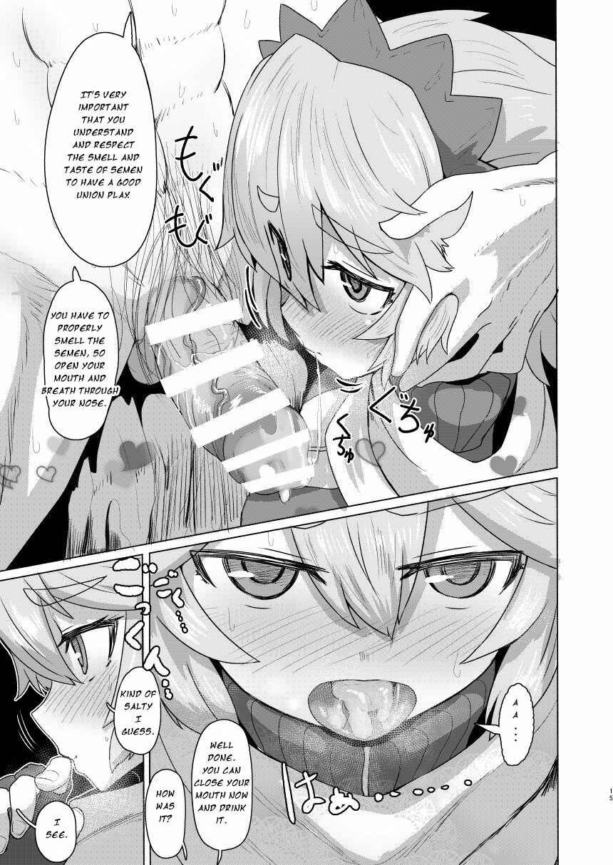 Page 14 Chapter Unknown_911f Nijiura Maids - Seiteki Chishiki no Nai Kakkoii-san o Gomakashite Musekinin Ecchi Suru Kanji desu (Doujinshi)