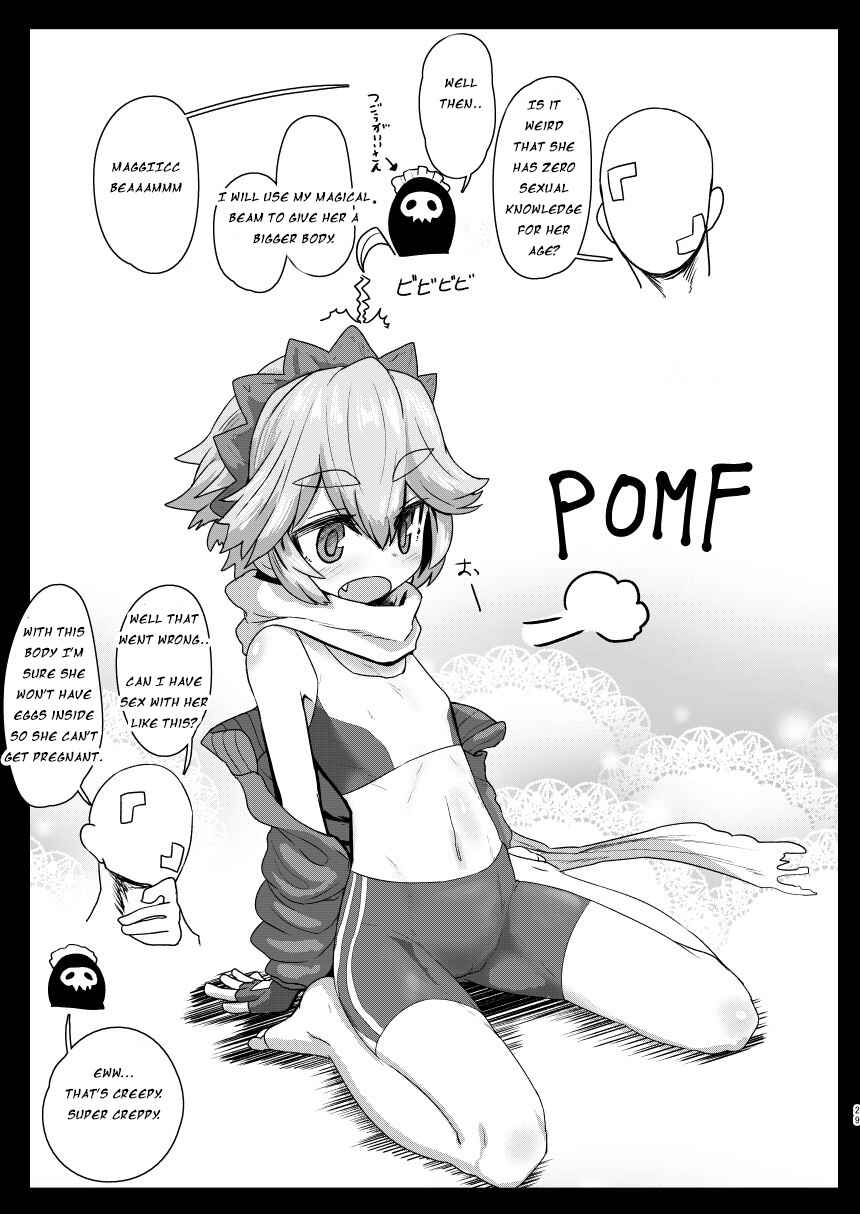 Page 28 Chapter Unknown_911f Nijiura Maids - Seiteki Chishiki no Nai Kakkoii-san o Gomakashite Musekinin Ecchi Suru Kanji desu (Doujinshi)