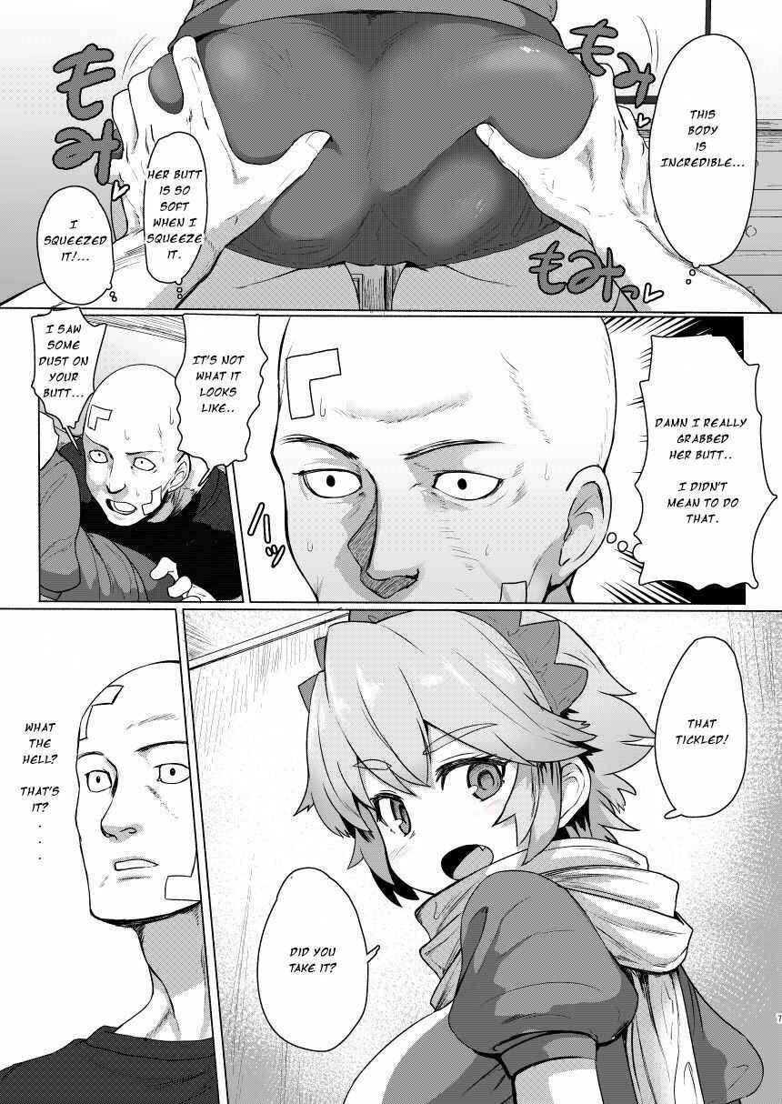 Page 6 Chapter Unknown_911f Nijiura Maids - Seiteki Chishiki no Nai Kakkoii-san o Gomakashite Musekinin Ecchi Suru Kanji desu (Doujinshi)