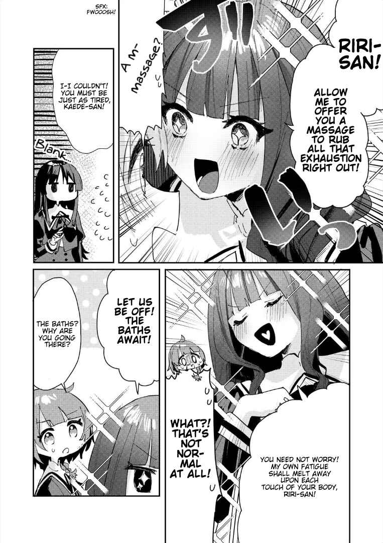 Page 11 Chapter 1 Assault Lily: Last Bullet - Secret Garden ~ Sweet Memoria ~