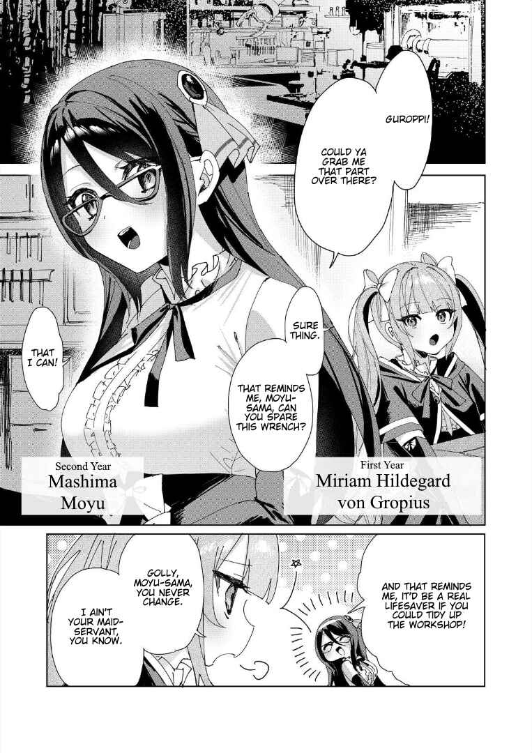 Page 1 Chapter 2 Assault Lily: Last Bullet - Secret Garden ~ Sweet Memoria ~