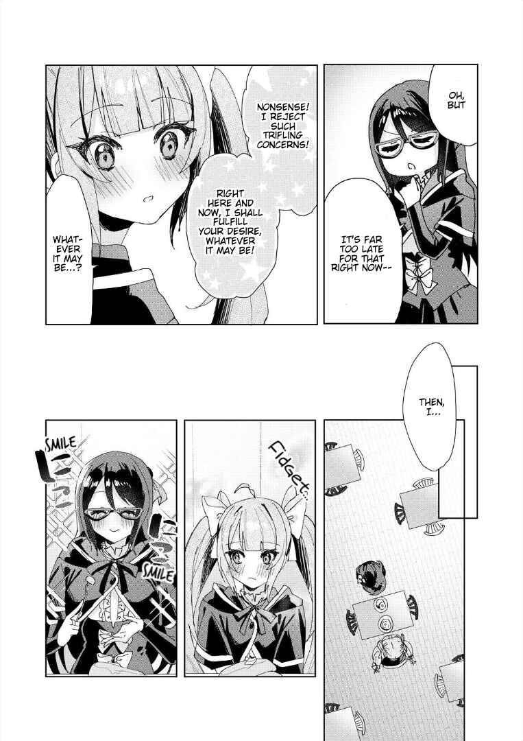 Page 17 Chapter 2 Assault Lily: Last Bullet - Secret Garden ~ Sweet Memoria ~