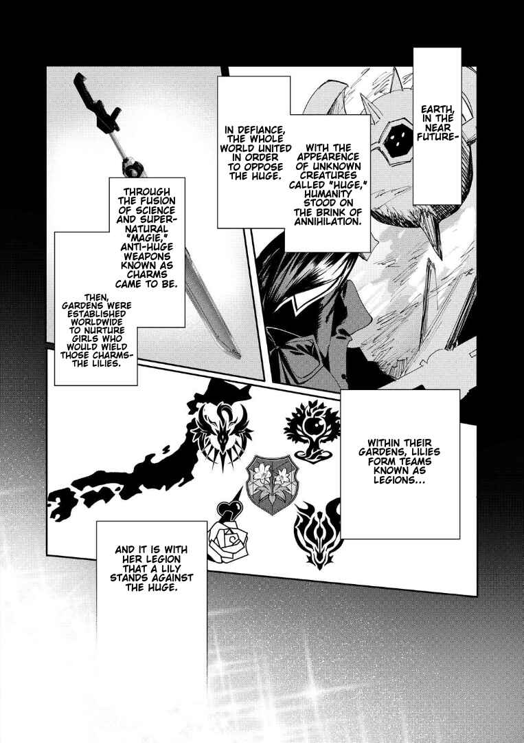 Page 2 Chapter 2 Assault Lily: Last Bullet - Secret Garden ~ Sweet Memoria ~
