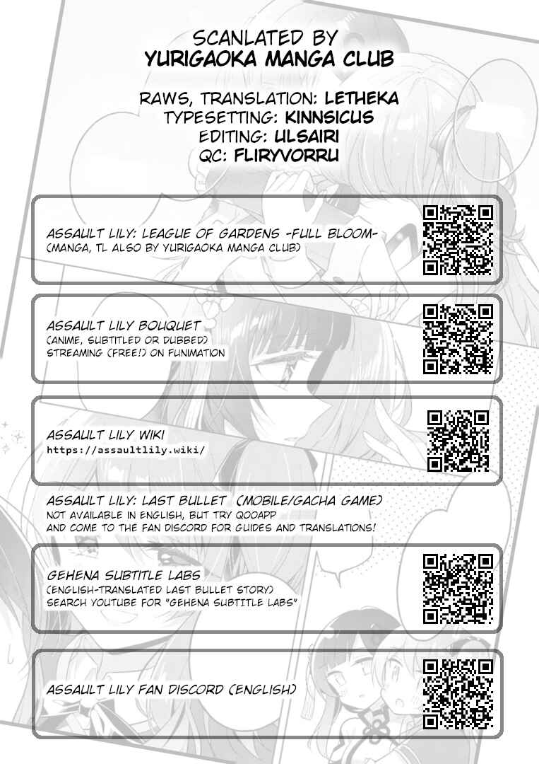 Page 22 Chapter 2 Assault Lily: Last Bullet - Secret Garden ~ Sweet Memoria ~