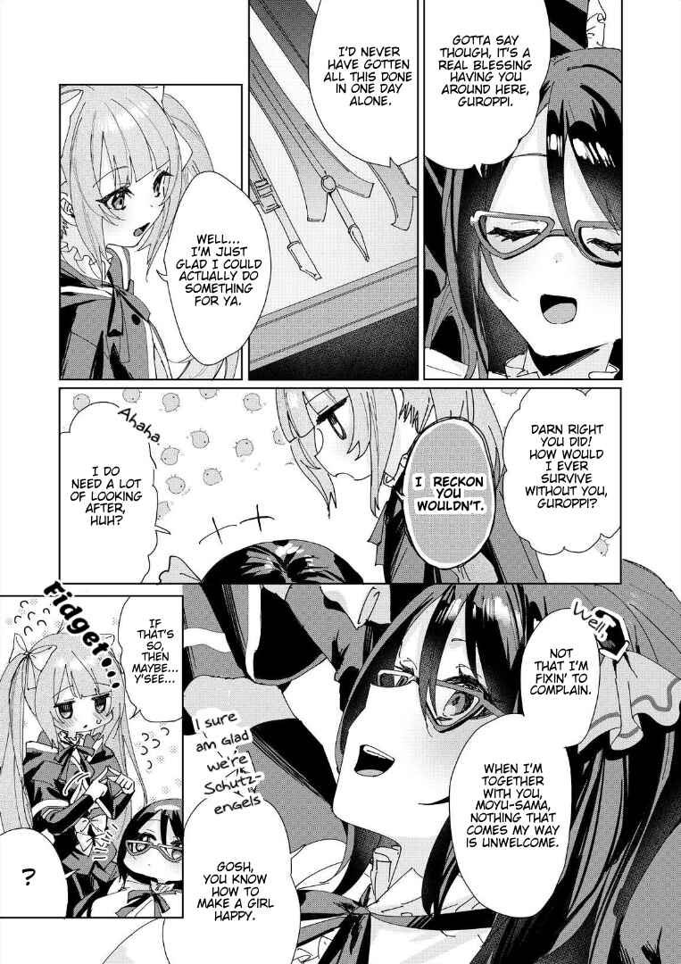 Page 5 Chapter 2 Assault Lily: Last Bullet - Secret Garden ~ Sweet Memoria ~