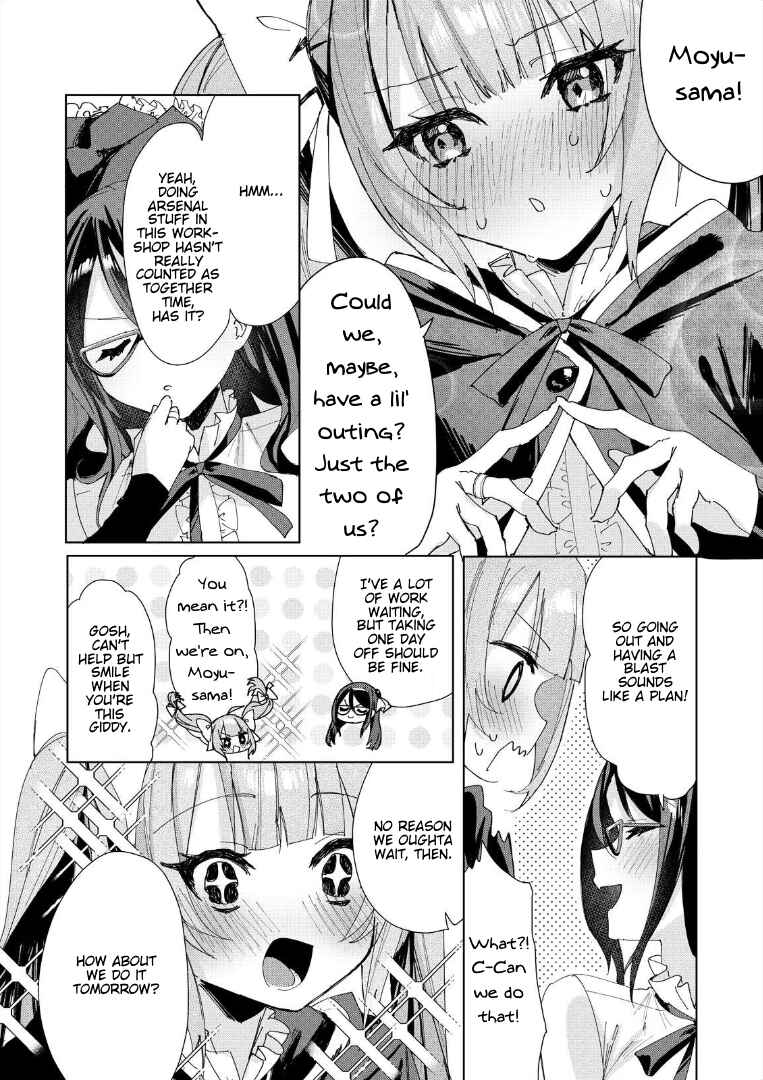 Page 6 Chapter 2 Assault Lily: Last Bullet - Secret Garden ~ Sweet Memoria ~
