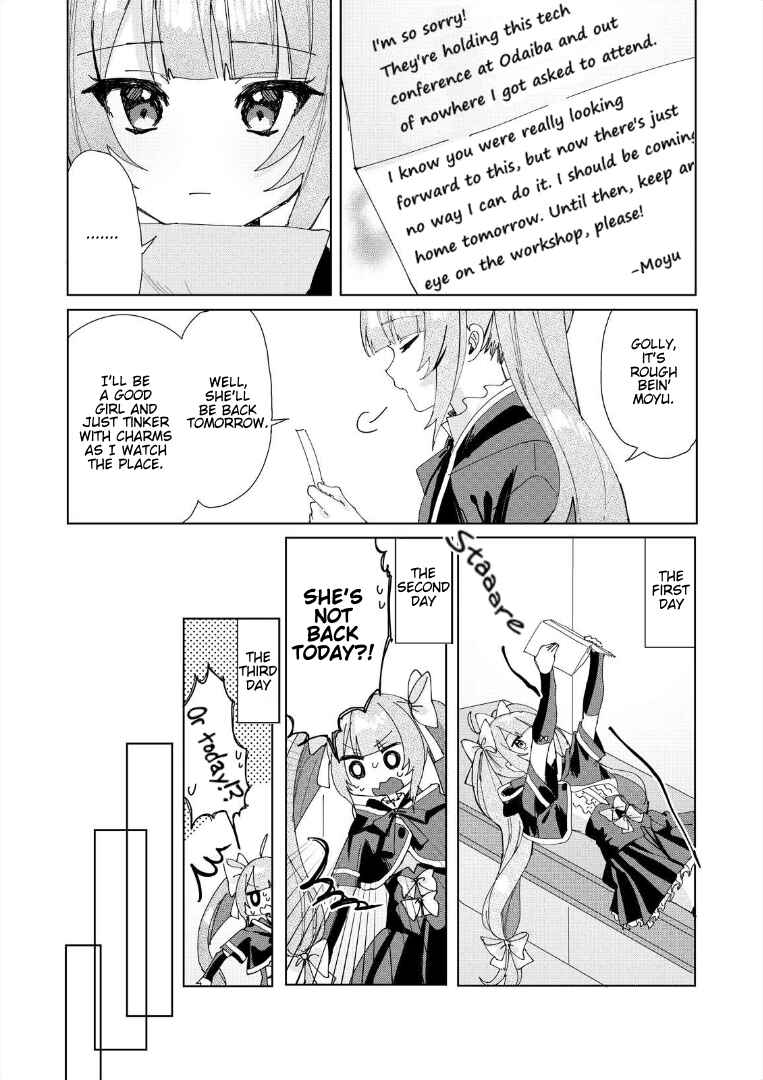 Page 8 Chapter 2 Assault Lily: Last Bullet - Secret Garden ~ Sweet Memoria ~
