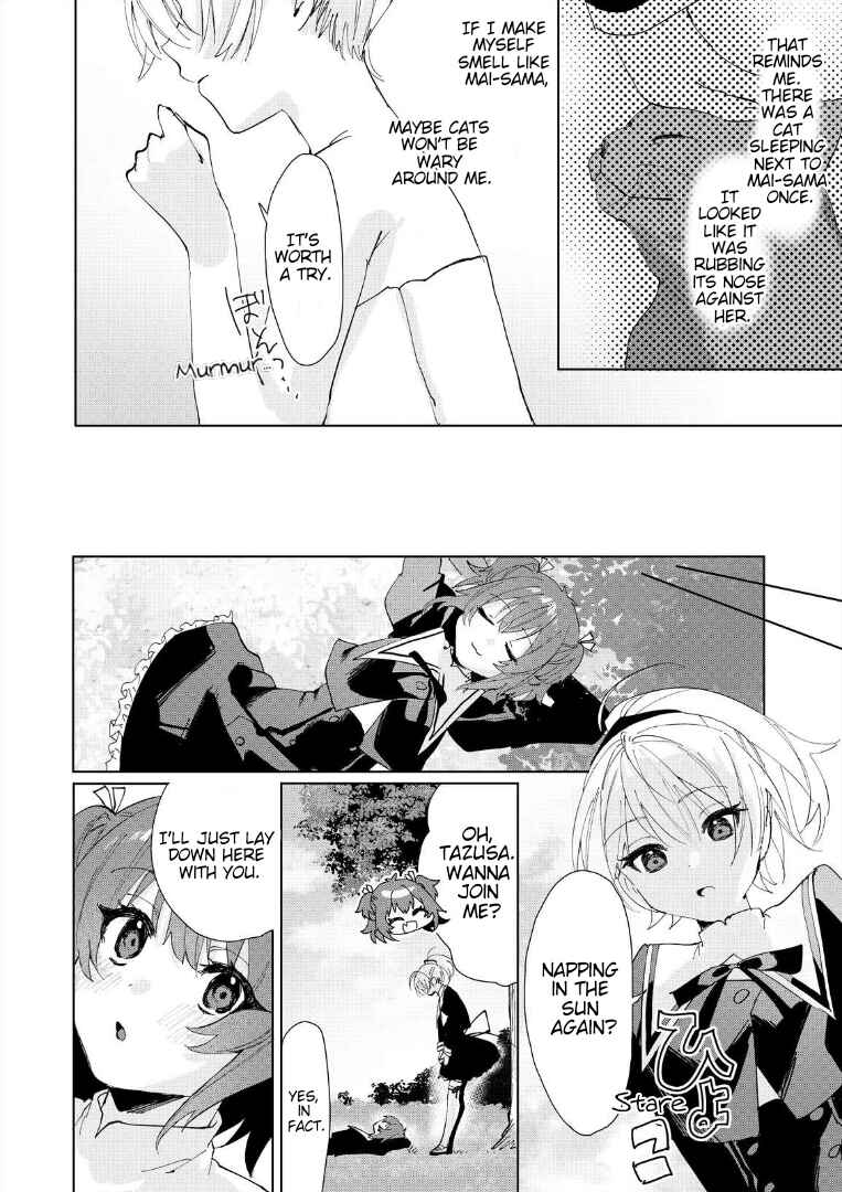 Page 14 Chapter 3 Assault Lily: Last Bullet - Secret Garden ~ Sweet Memoria ~