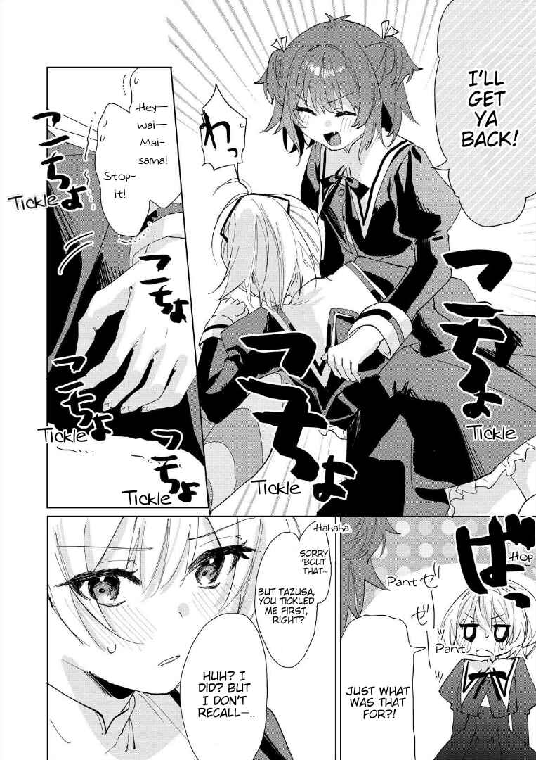 Page 16 Chapter 3 Assault Lily: Last Bullet - Secret Garden ~ Sweet Memoria ~