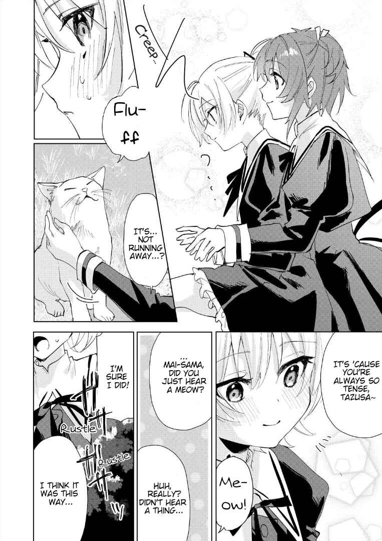 Page 18 Chapter 3 Assault Lily: Last Bullet - Secret Garden ~ Sweet Memoria ~
