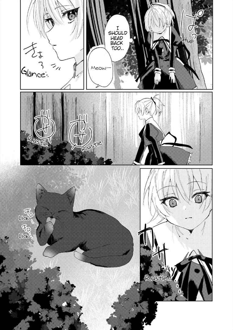 Page 8 Chapter 3 Assault Lily: Last Bullet - Secret Garden ~ Sweet Memoria ~