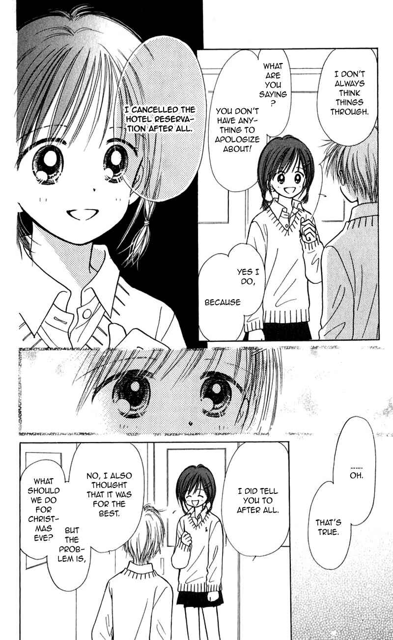 Page 10 Chapter 10 Kira Kira 100%