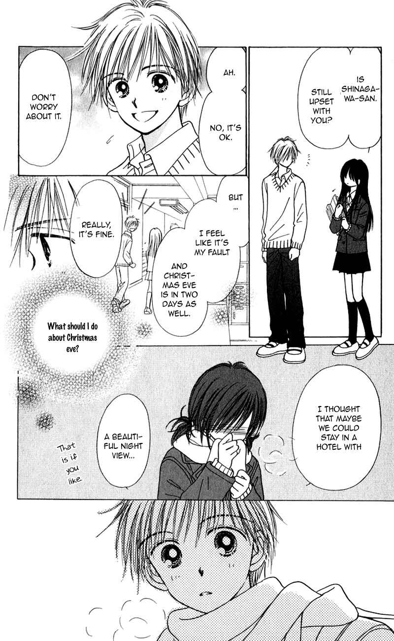 Page 14 Chapter 10 Kira Kira 100%
