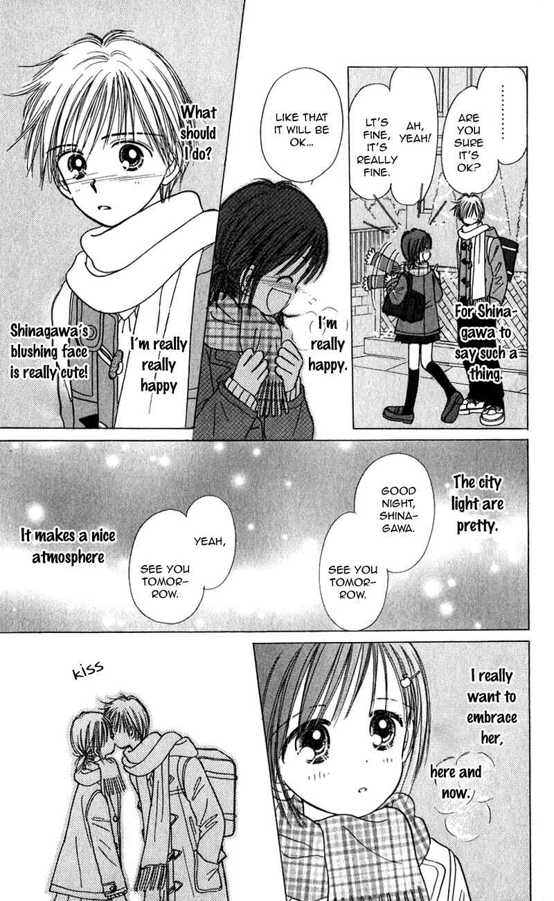 Page 15 Chapter 10 Kira Kira 100%