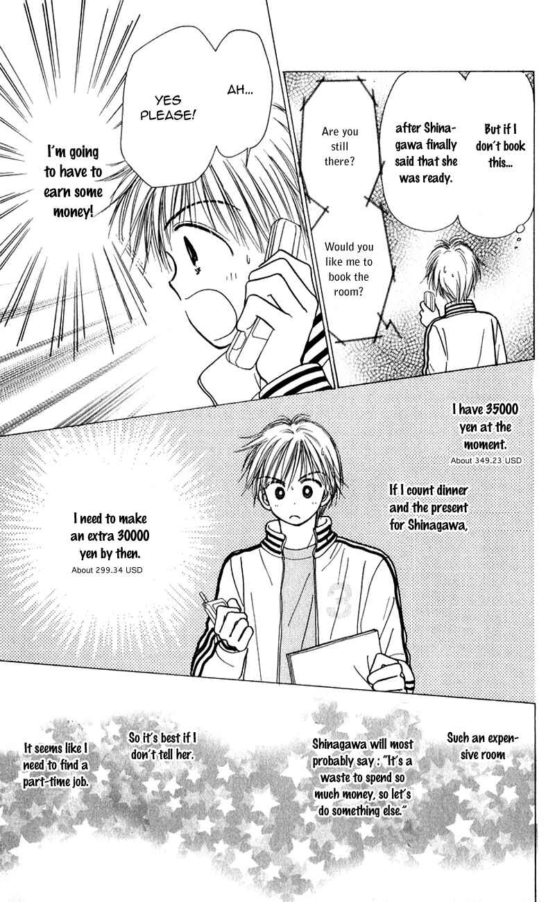 Page 19 Chapter 10 Kira Kira 100%