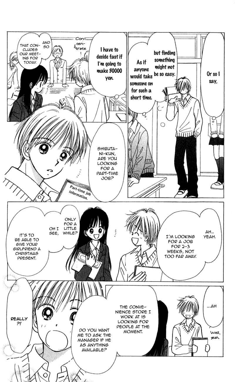 Page 20 Chapter 10 Kira Kira 100%