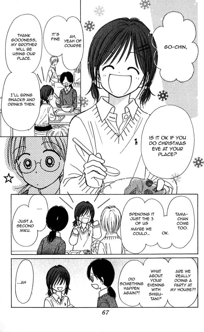 Page 25 Chapter 10 Kira Kira 100%