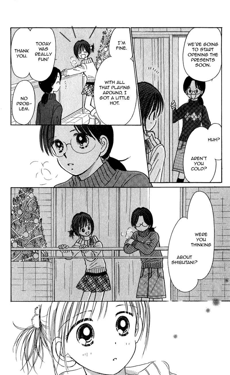 Page 34 Chapter 10 Kira Kira 100%