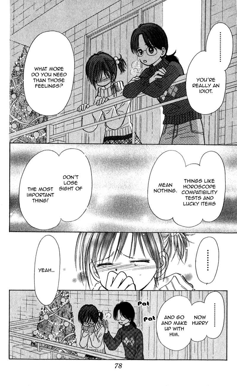 Page 36 Chapter 10 Kira Kira 100%