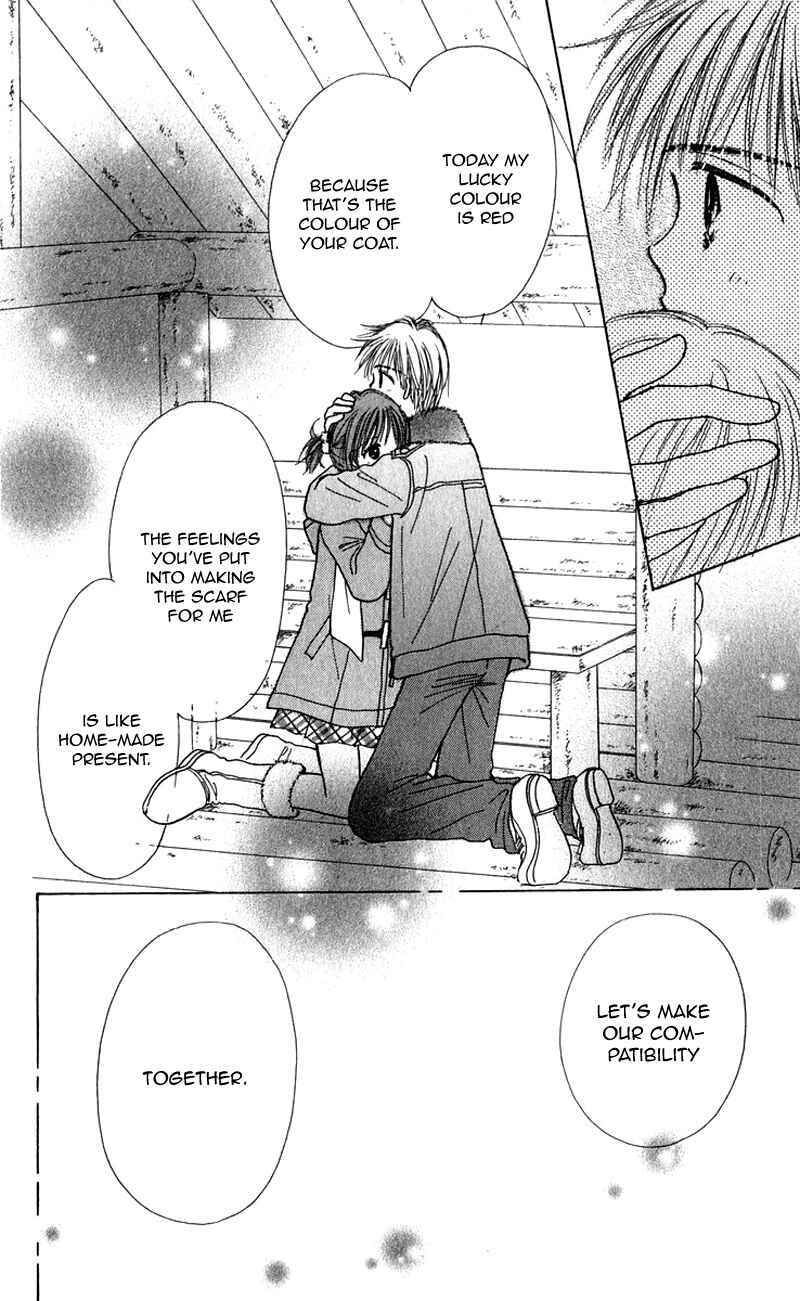 Page 44 Chapter 10 Kira Kira 100%