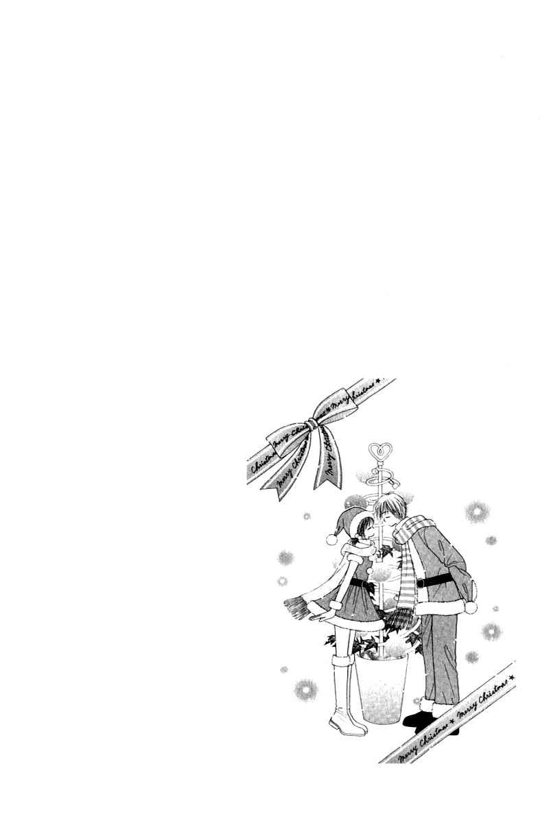 Page 50 Chapter 10 Kira Kira 100%