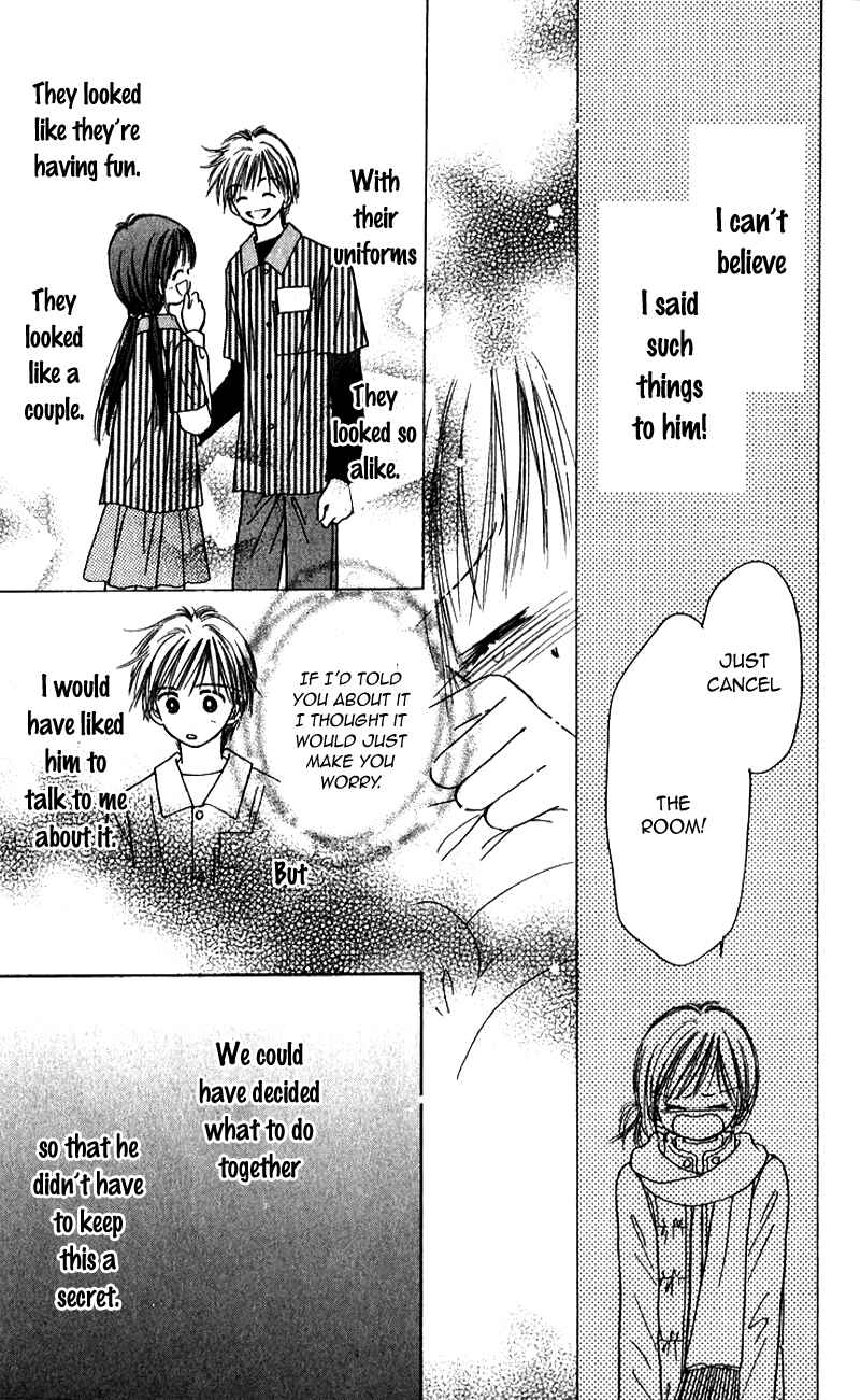 Page 7 Chapter 10 Kira Kira 100%