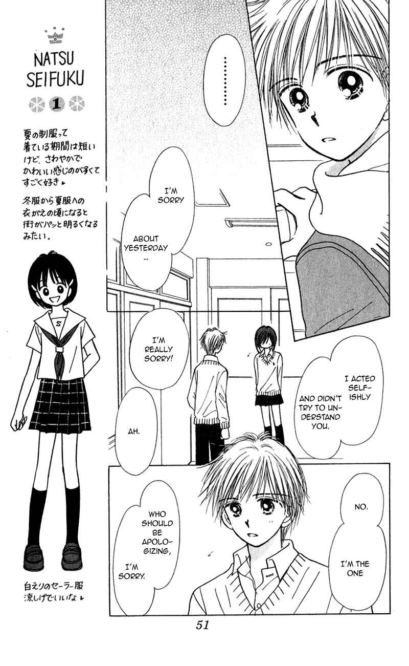 Page 9 Chapter 10 Kira Kira 100%