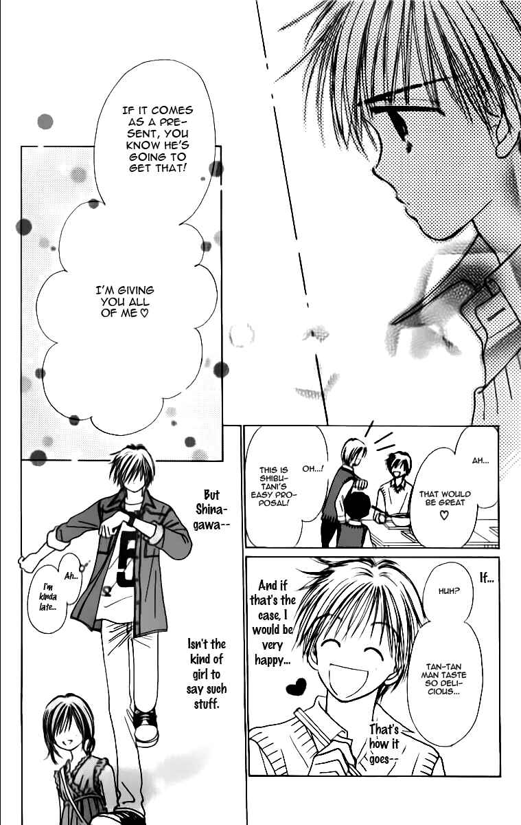 Page 11 Chapter 4 Kira Kira 100%