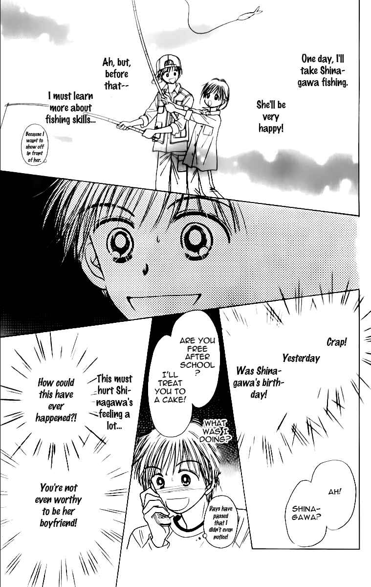 Page 16 Chapter 4 Kira Kira 100%