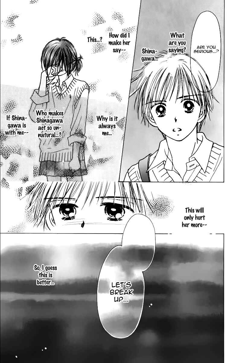 Page 20 Chapter 4 Kira Kira 100%