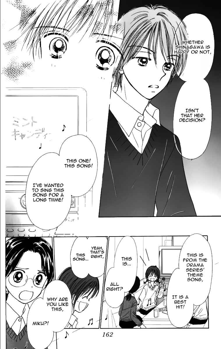 Page 25 Chapter 4 Kira Kira 100%